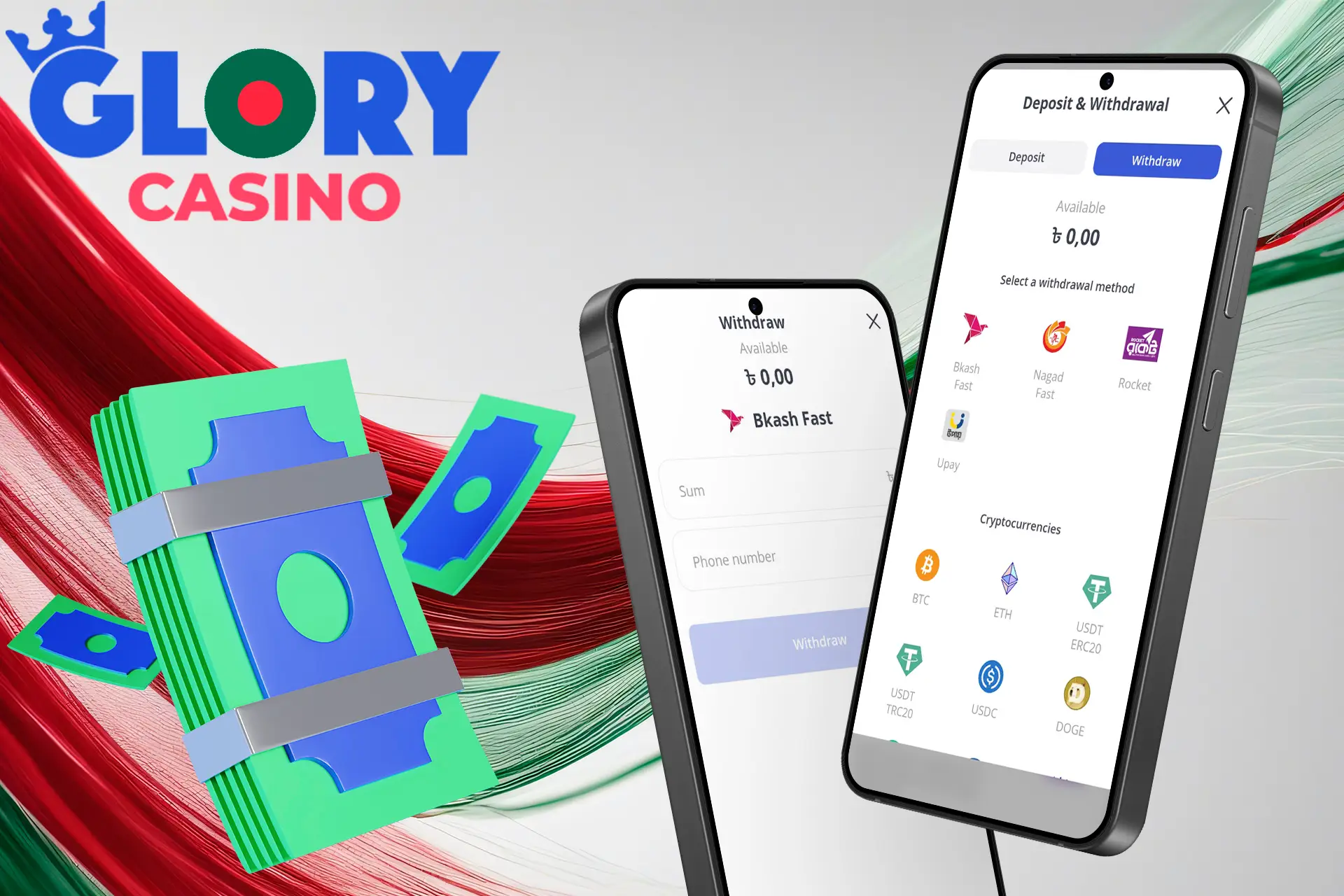 Withdraw your winnings using casino mobile application