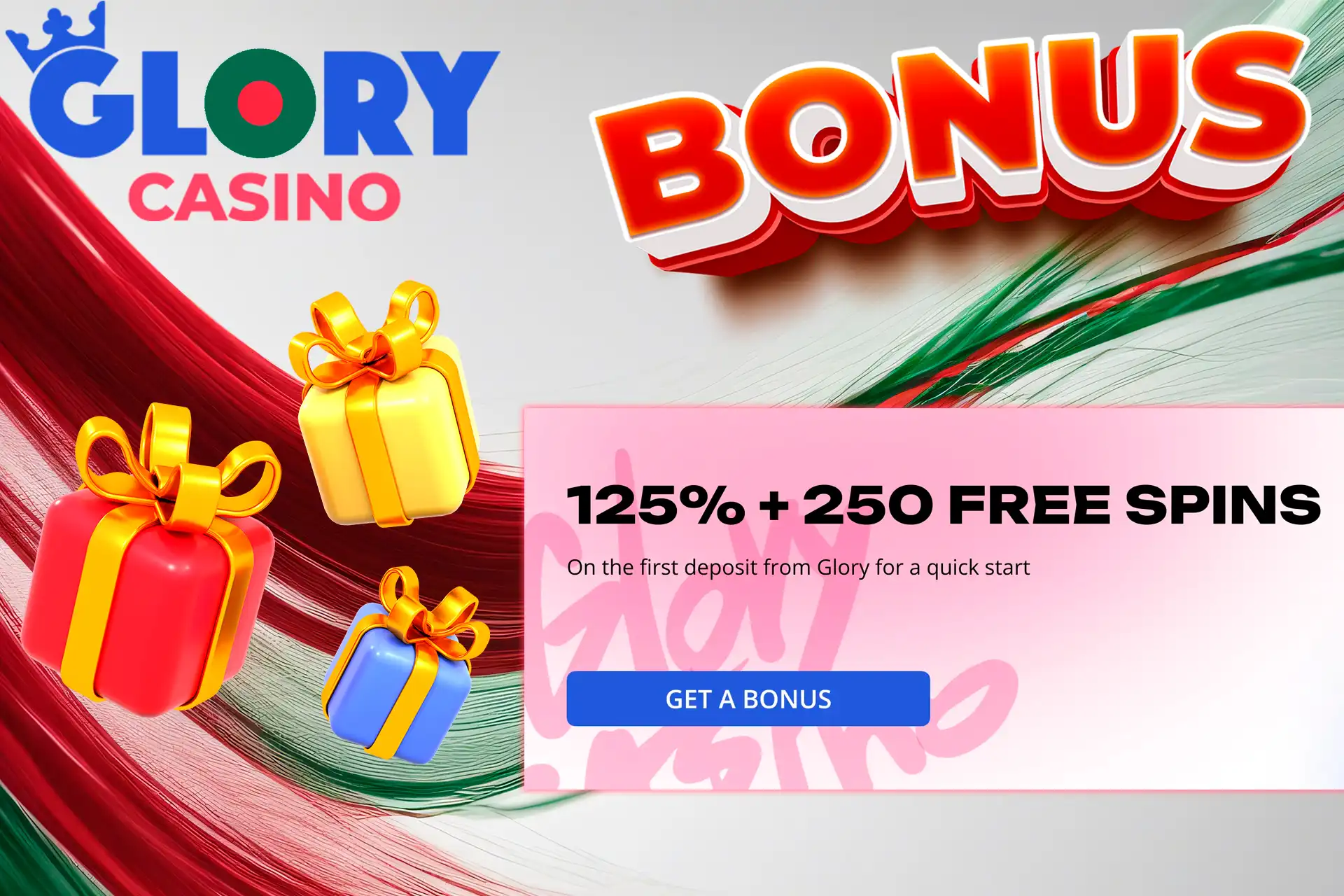 125% bonus and 25 freespins for new players