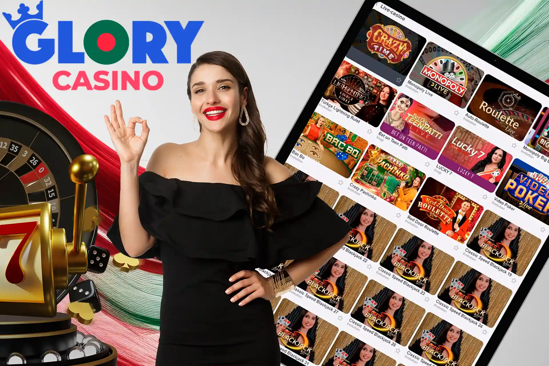 Many positive aspects of Live Casino