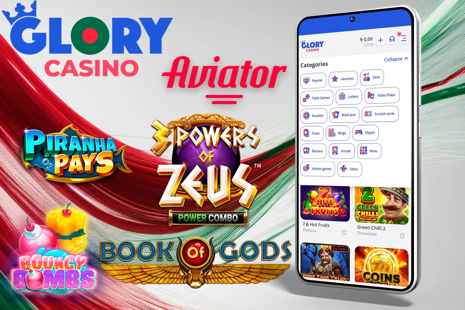 Lots of gambling casino games in mobile application