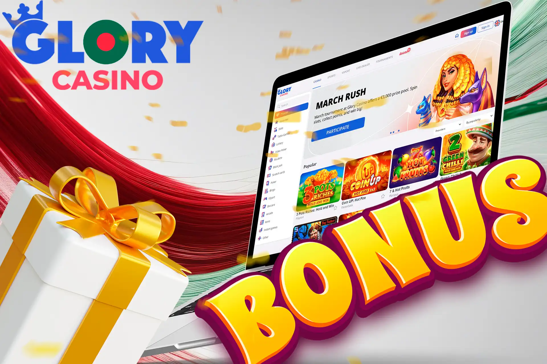 A section of the casino site with different bonus offers